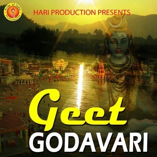 Geet Godavari
