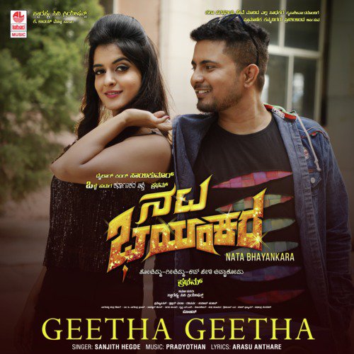 Geetha Geetha (From "Nata Bhayankara")