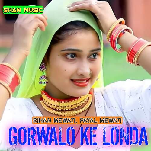 Gorwalo Ke Londa