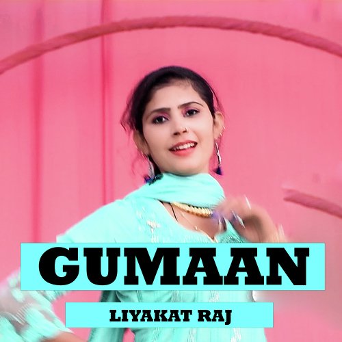 Gumaan