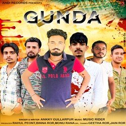 Gunda-Jy8jQhBzUnk