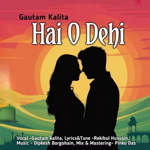 Hai O Dehi