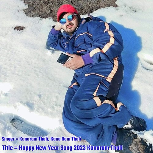 Happy New Year Song 2023 Kanaram Thali