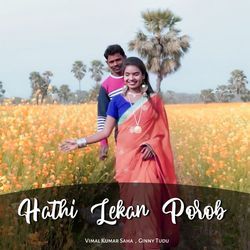 Hathi Lekan Porob-MSc-azZfVF0