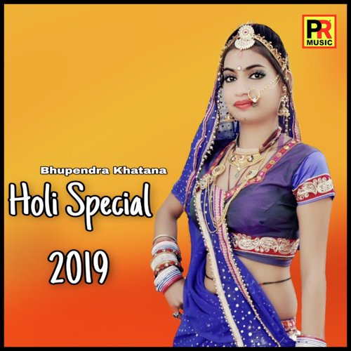 Holi Special 2019