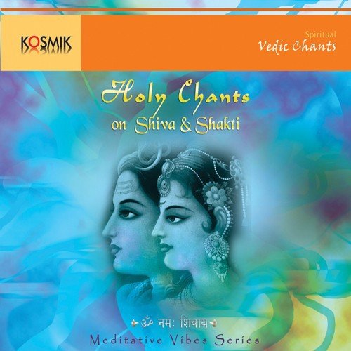 Chandrashekara Ashtakam Song By G Gayathri Devi And S Saindhavi