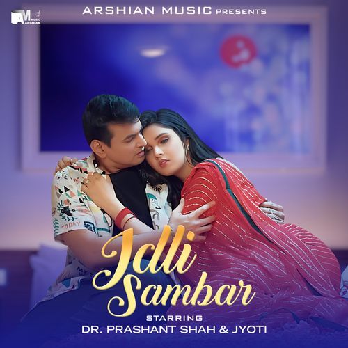 Idli Sambar (Original)