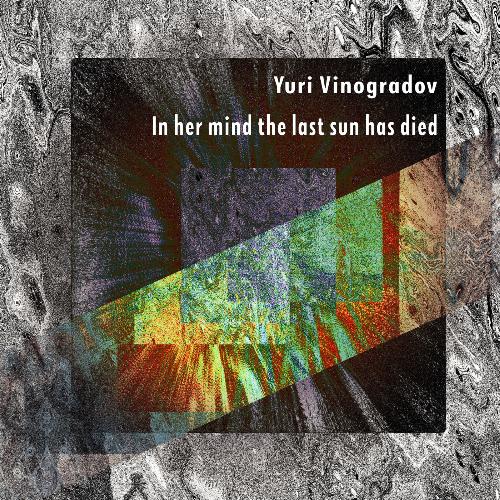 Deon cover art