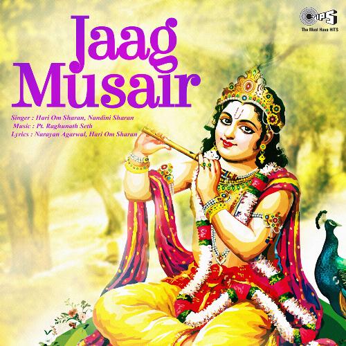 Jaag Musafir