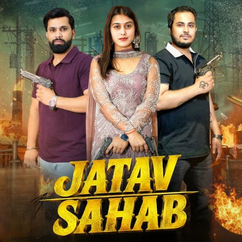 Jatav Sahab