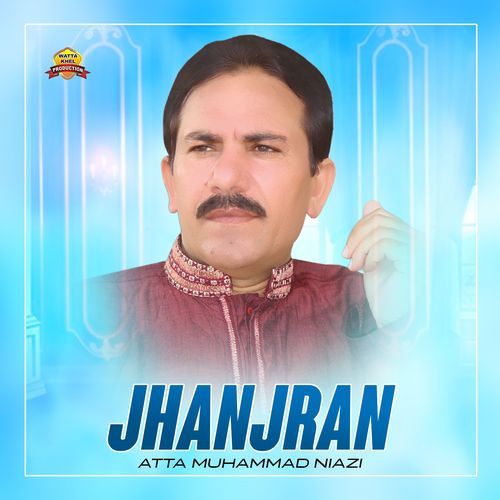 Jhanjran