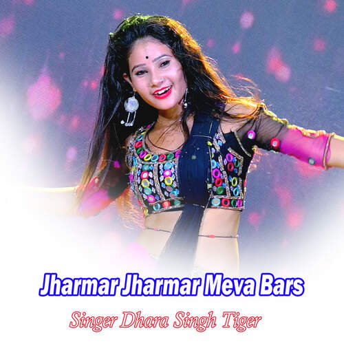 Jharmar Jharmar Meva Bars