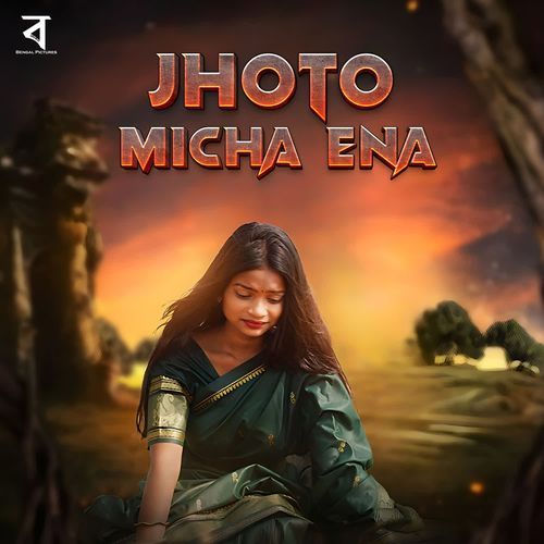 Jhoto Micha Ena