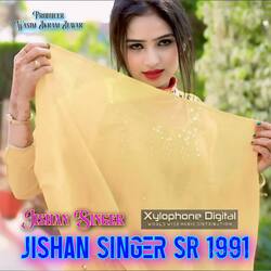 Jishan Singer SR 1991-BRsuR01-VUY