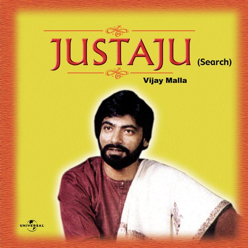 Kitni Haseen Shyam Hai (Album Version)