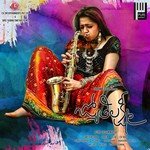Kanti Paape