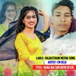 kaka kai suk dekr di chi