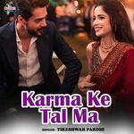 Karma Ke Tal