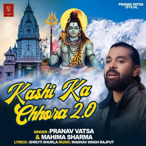 Kashi Ka Chhora 2.0