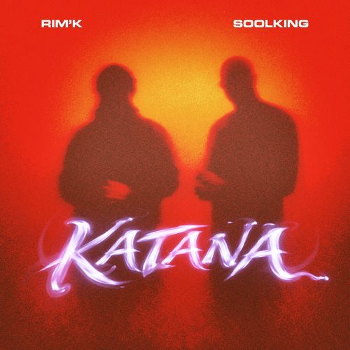 Katana