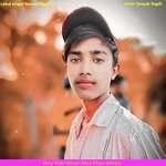 Katu Wale shyam sharo Tharo dedijyo