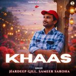 Khaas