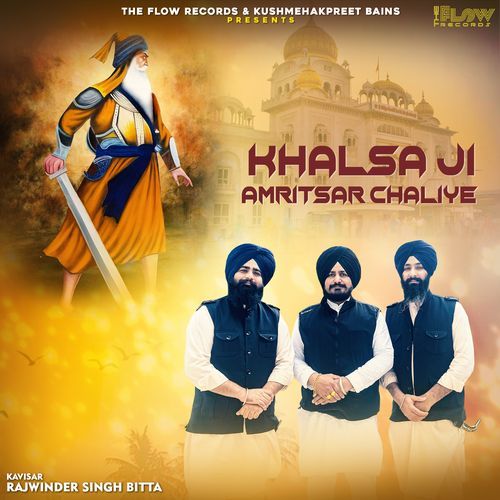 Khalsa Ji Amritsar Chaliye