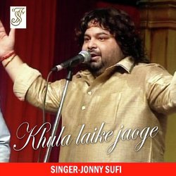 Khulla Laike Jaoge (Sai Bhajan)-Nlsxe0V3c1E