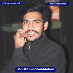 Kun N Aakh Chalai Gela M