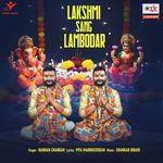 Lakshmi Sang Lambodar