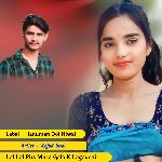 Lal Lal Rhs Mara Gala K Lagavchi