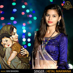 MAA NI MAMTA-SBwqdjdHQ1o