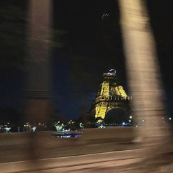 Ma Cherie (Nightcore)