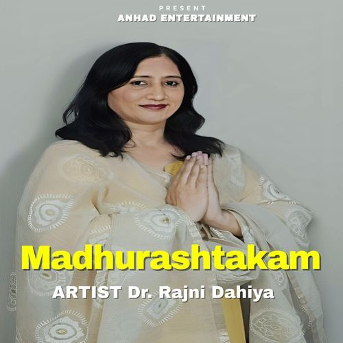 Madhurashtakam