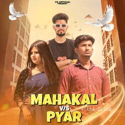 Mahakal Vs Pyar-IS4CAAR-QFU