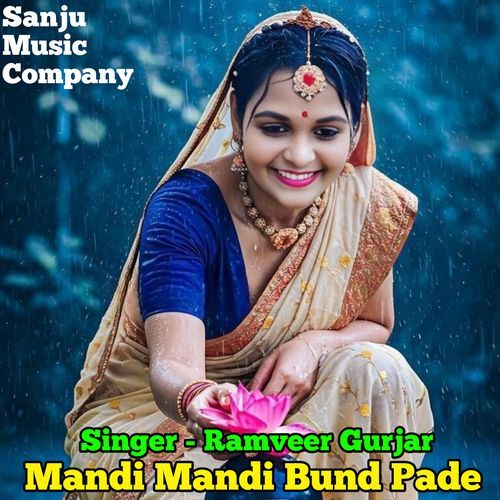 Mandi Mandi Bund Pade