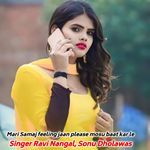 Mari Samaj feeling jaan please mosu baat kar le