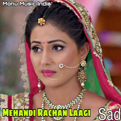 Mehandi Rachan Lagi Full Video Song | Yeh Rishta Kya Kehlata Hai - video  Dailymotion