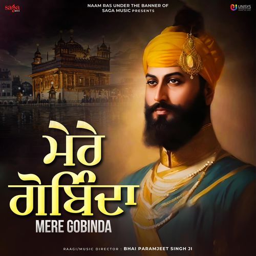 Mere Gobinda