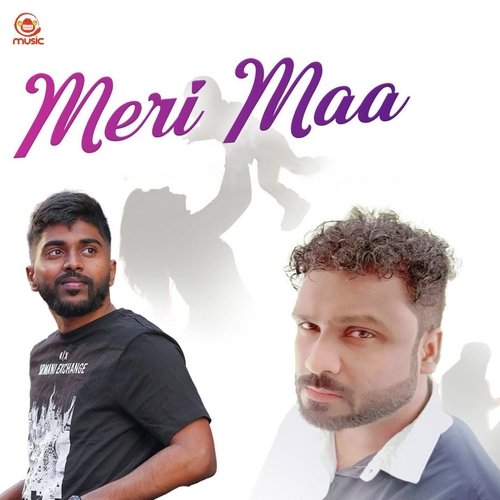 Meri Maa