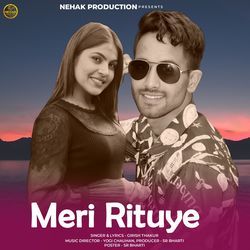 Meri Rituye-HCcgRA5EXwQ