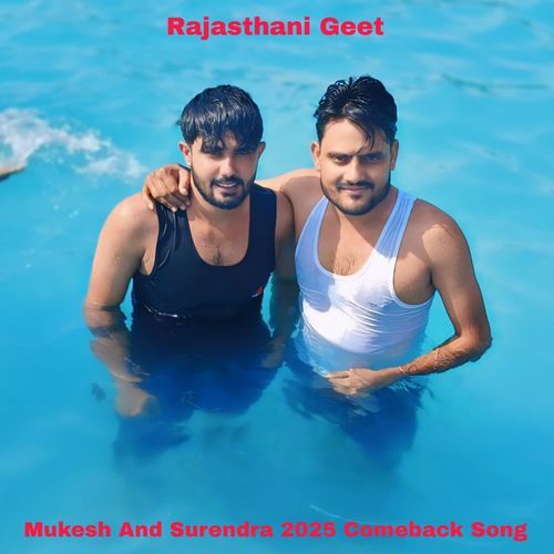 Mukesh And Surendra 2025 Comeback Song cover art