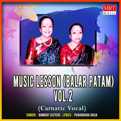 Music Lesson (Balar Patam) , Vol. 2