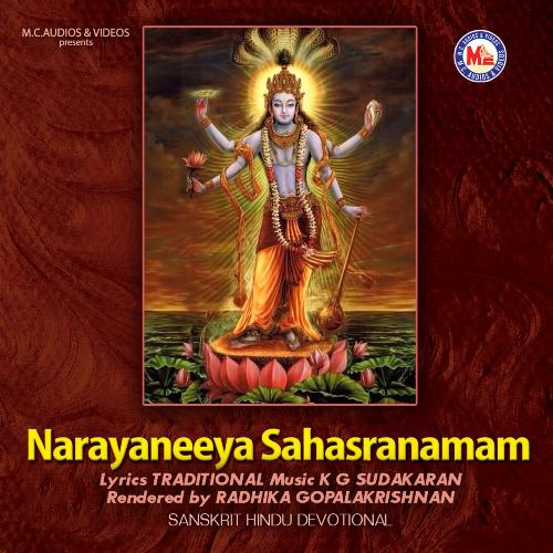 Narayaneeya Sahasranaamam