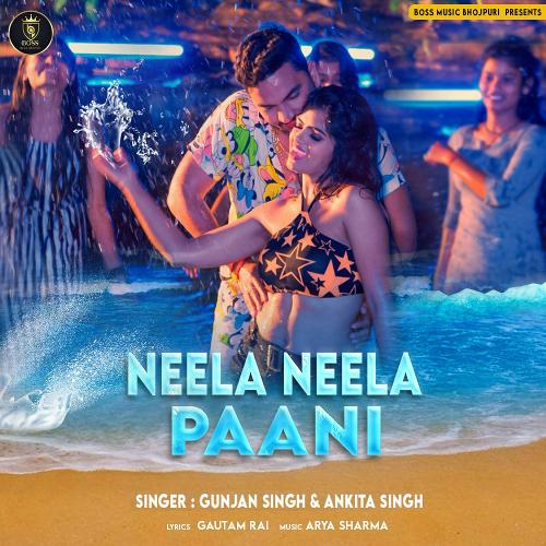 Neela Neela Paani