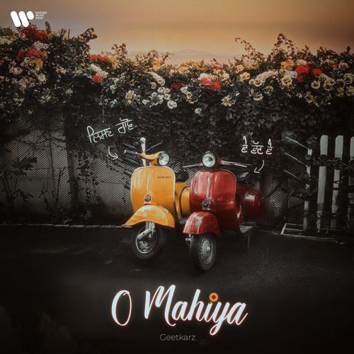 O Mahiya