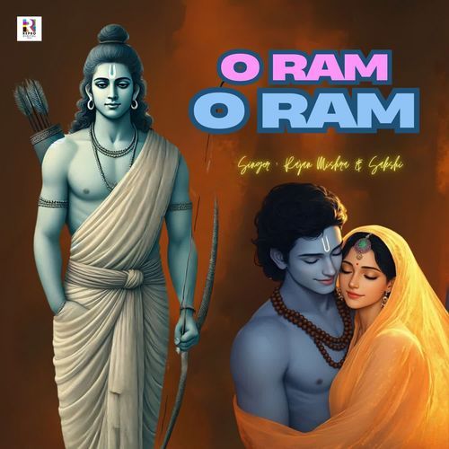 O Ram O Ram