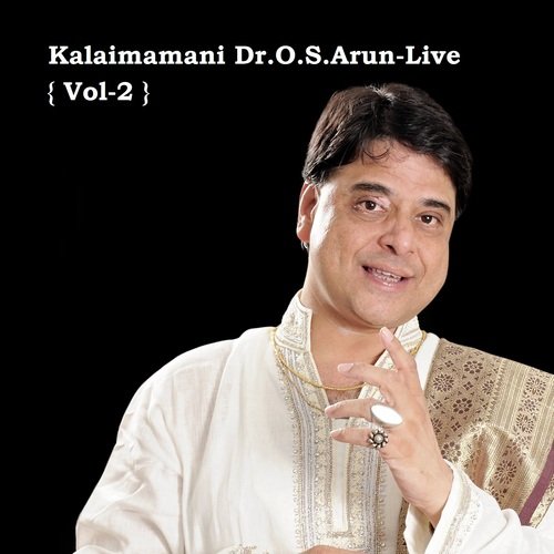 Ramrathanu Paayoo (OS Arun Audio Live Vol-2)