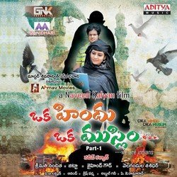 Raghupathi Raghava (Female Version)-KAYcVRljYEQ