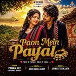 Paon Mein Payal Vol.1